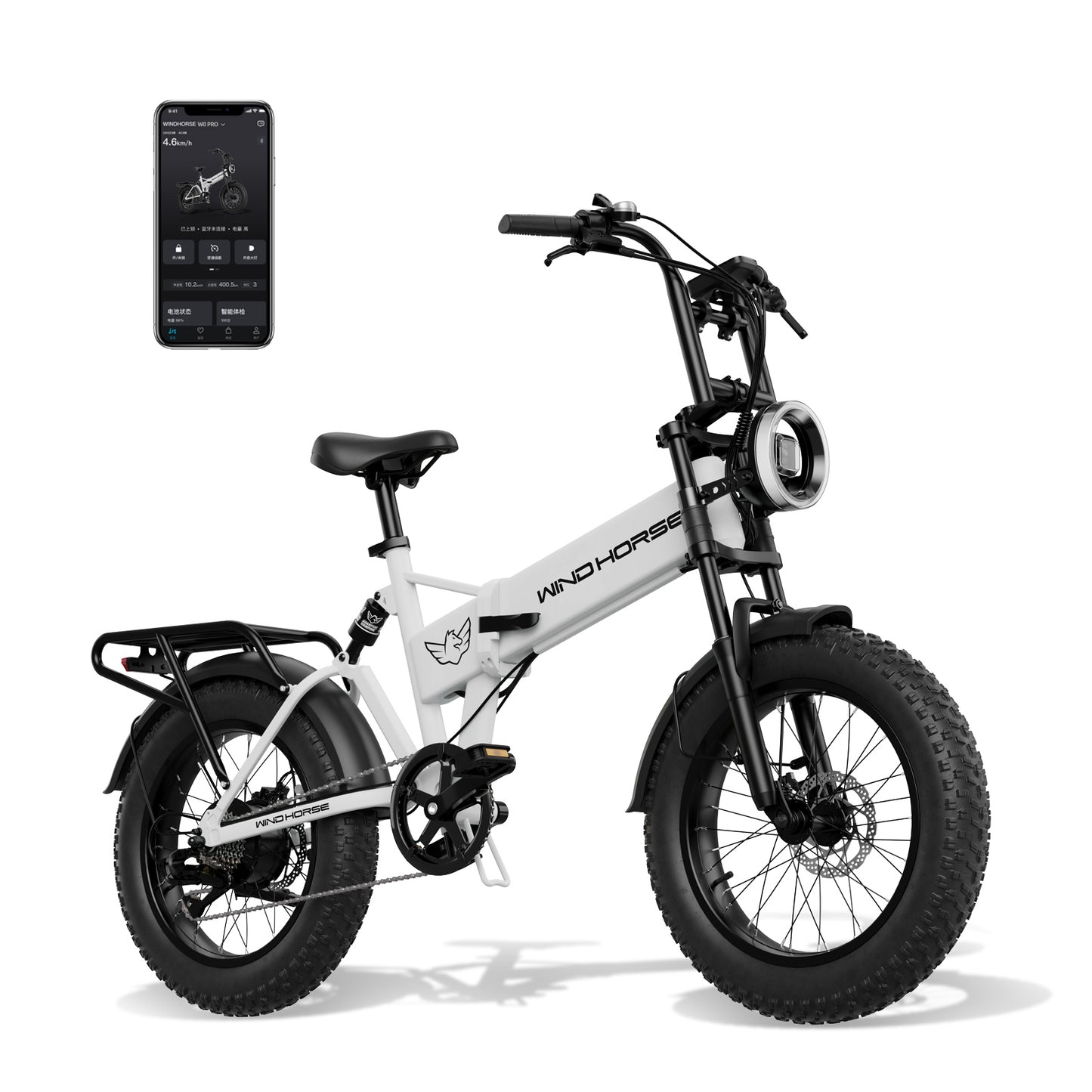 WINDHORSE Smart E Bike for Adults, 48V 13AH Foldable Electric Bike with 750W Motor, 20MPH 50 Mile Range, 7-Gears, Dumping Power Outage, 20" Fat Tires Beach Cruiser Bike, Marengo W0 Pro